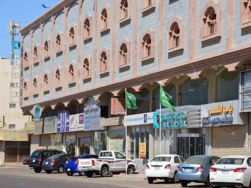 Hayat Redwa Hotel Yanbu Exterior photo